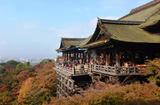 Kiyomizu Temple