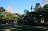 Kenroku-en Garden