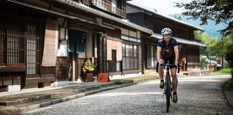 Nakasendo