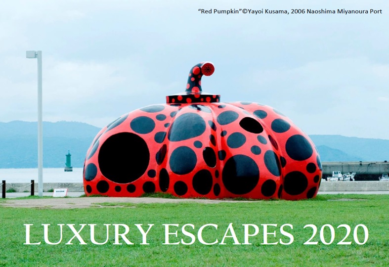 2020 Luxury Series Tours