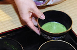 Tea Ceremony