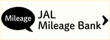 Mileage