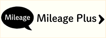Mileage