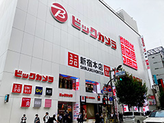 Shinjuku