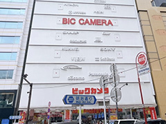 Ikebukuro