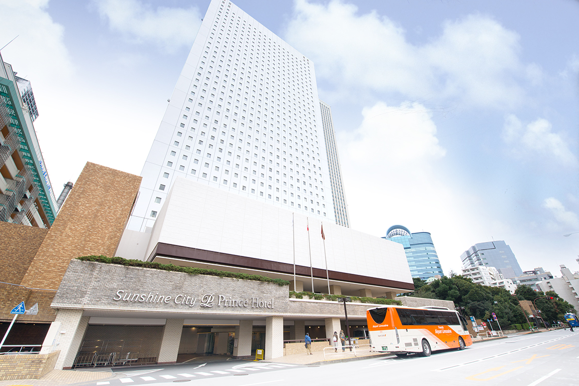 Sunshine Prince City Exterior