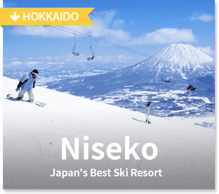 Niseko