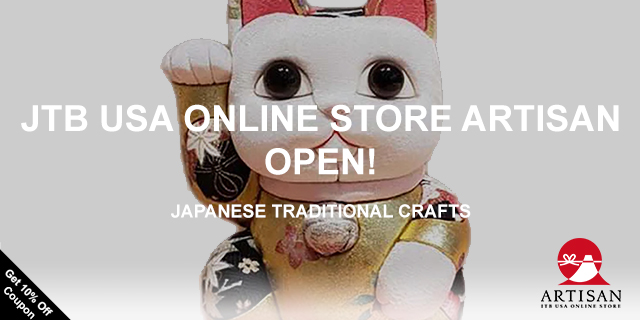 >ARTISAN - JAPANESE TRADITIONAL CRAFTS | JTB USA ONLINE STORE