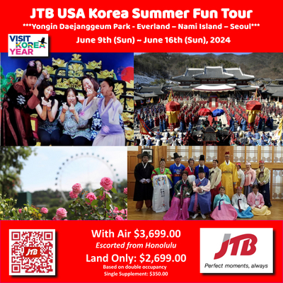 JTB USA Korea Summer Fun Tour 2024