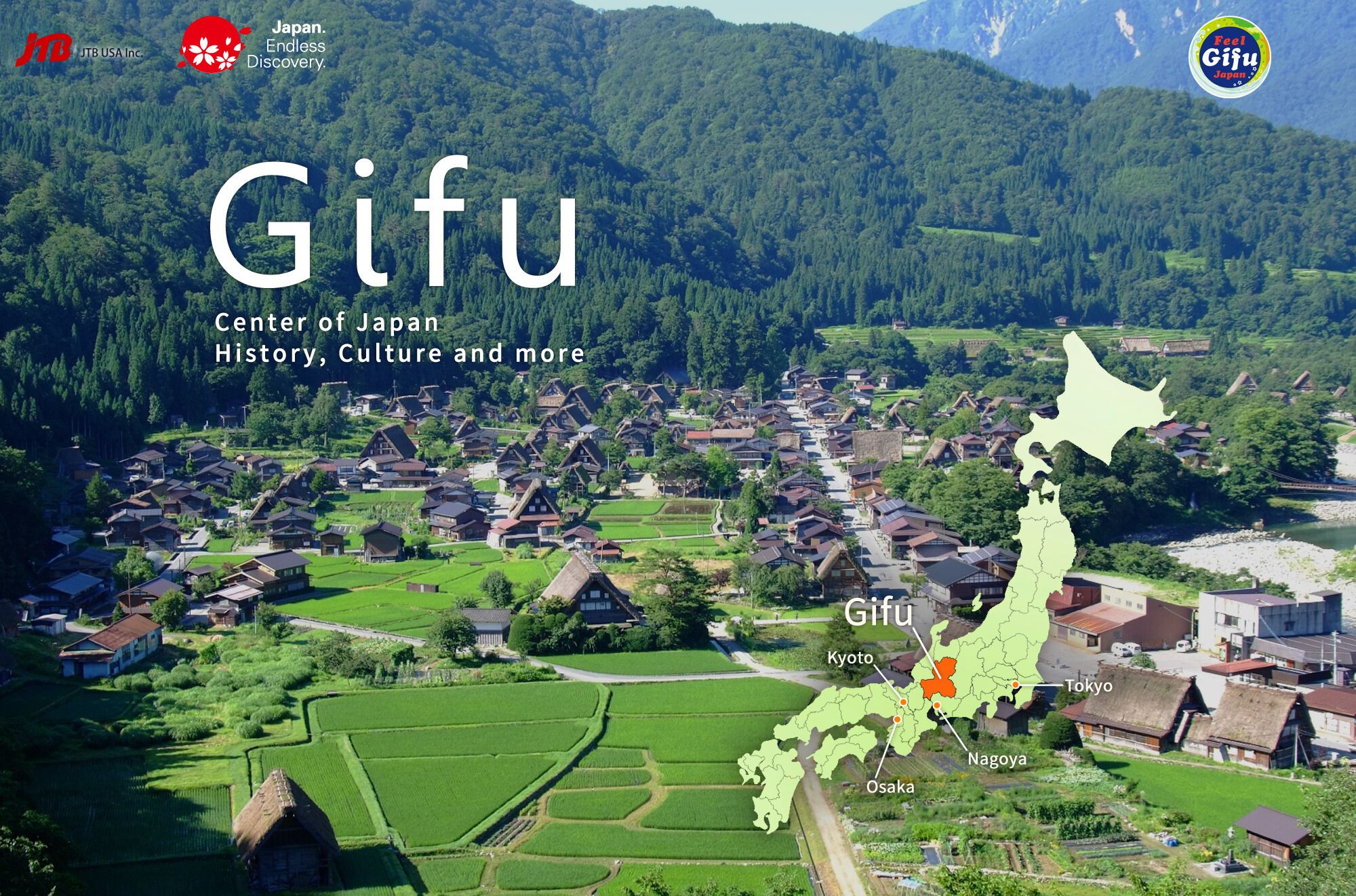 Gateway to Gifu Products