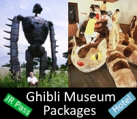 Ghibli