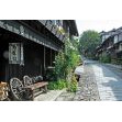 Nostalgic Gifu: Samurai History, Ancient Nakasendo Trail, Traditional Culture and more