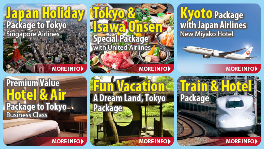 SUNRISE TOURS - Enjoy beautiful Japan & Asia in English