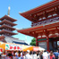 Asakusa Sensoji Temple