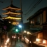 Gion