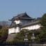 Imperial Palace