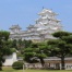 Himeji Castle