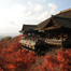 Kiyomizu Temple