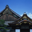 Nijo Castle