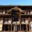 Todaiji Temple