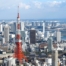 Tokyo Tower