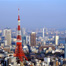 Tokyo Tower