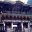 Nikko Toshogu Shrine